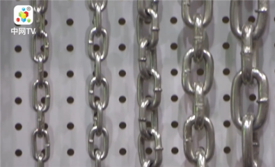 山東盛諾邦金屬制品廠 專業(yè)鑄就品質(zhì)，匠心打造起重與索具金屬制品