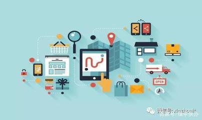 IDC資質(zhì)牌照申請(qǐng)攻略 基礎(chǔ)電信業(yè)務(wù)入門指南